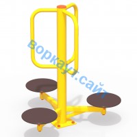 Уличный тренажер Орбита УТ 011 в Владикавказе