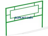 Ограждение площадки МАФ 5000 в Владикавказе