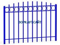 Ограждение спортивной площадки МАФ 5005 в Владикавказе