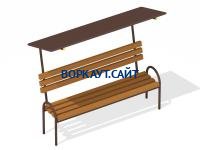 Лавочка под навесом МАФ 1607 в Владикавказе