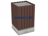 Урна деревянная квадратная с бетонным основанием МАФ 1633 в Владикавказе
