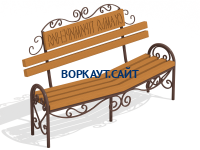 Скамья примирения МАФ 1610 в Владикавказе