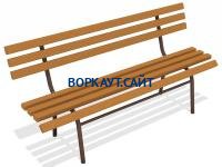 Лавочка со спинкой МАФ 1604 в Владикавказе