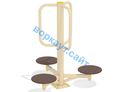 Уличный тренажер Орбита УТ 011 в Владикавказе