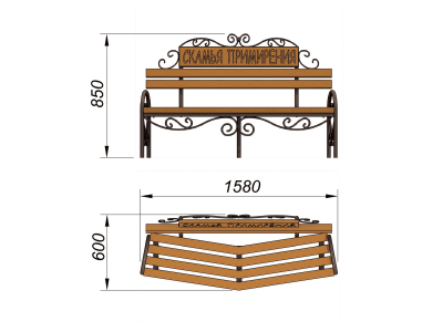 Скамья примирения МАФ 1610 в Владикавказе