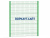 Ограждение спортивной площадки 2500х3000 МАФ 5103 в Владикавказе Ограждение спортивной площадки 2500х3000 МАФ 5103 в Владикавказе