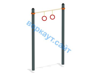 Турник с кольцами ВС-7 в Владикавказе Турник с кольцами ВС-7 в Владикавказе