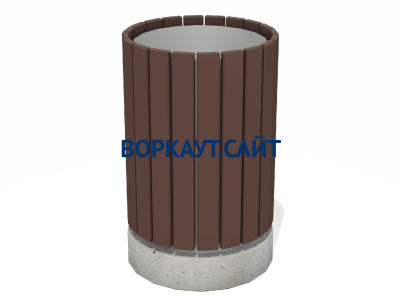 Урна деревянная круглая с бетонным основанием МАФ 1632 в Владикавказе